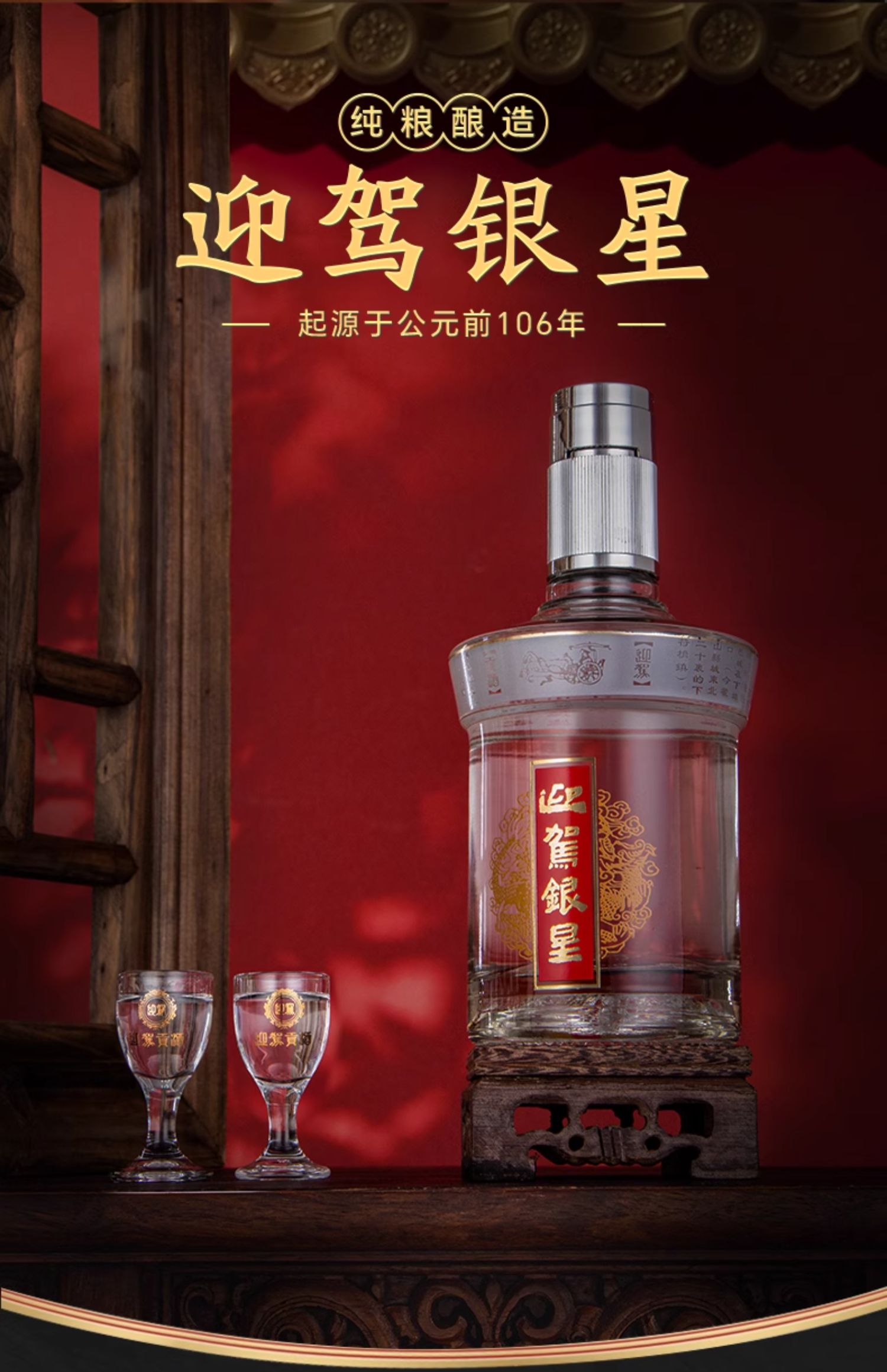 企業(yè)簡(jiǎn)介配圖