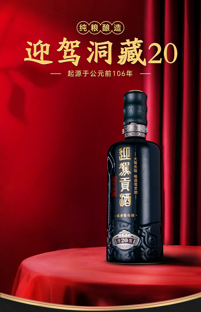企業(yè)簡(jiǎn)介配圖1